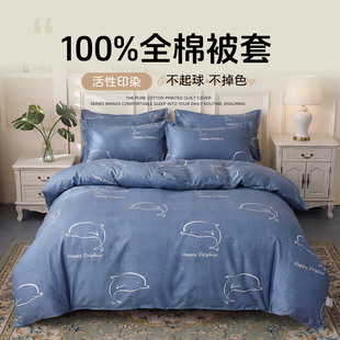 100%ȫ�ޱ��׆��ˆμ����ޱ��ֱ�о�޻�����������đ�׆Ϊ�1.5��
