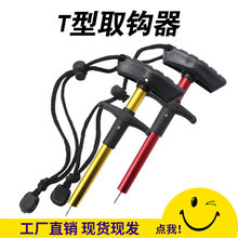 С̖���K��yʽT��ȡ�h���X�Ͻ�Ó�h��ժ�h�� �O�ߴ����Ʒ