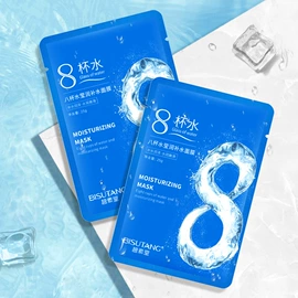 贴片面膜;洁面产品;面霜
