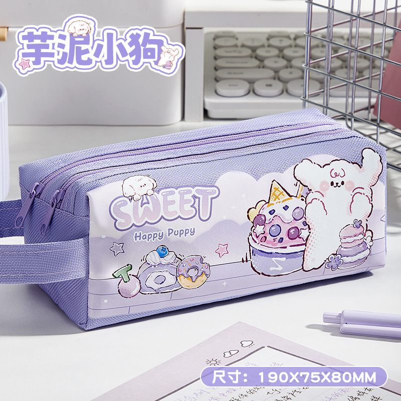 简约可爱少女心大容量笔袋学生文具笔袋铅笔盒黑色猫咪文具收纳袋|undefined