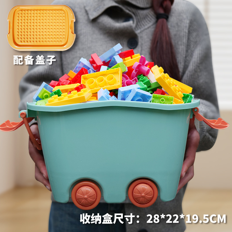 100 крупных частиц + ведро для хранения №2