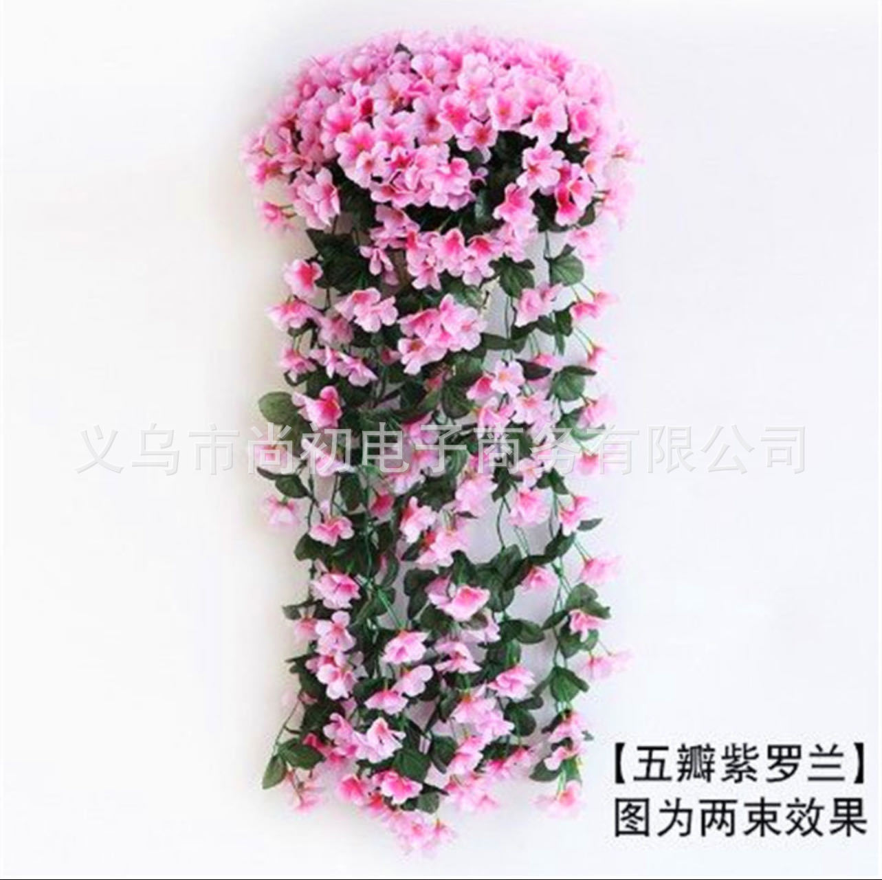 Flores de simulación violeta colgadas en la pared flores falsas canestas colgadas decoración del hogar flor de seda de plástico gran hortenida boda hiedra