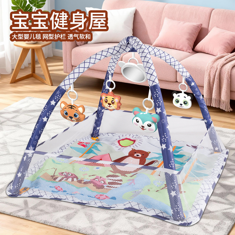 children's fence for gym