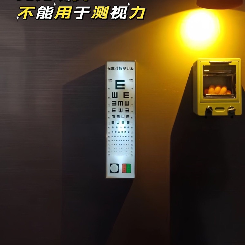 高級ins風家電模型冷蔵庫に視力計トースター洗濯機を貼る子供のままごと玩具の置物|undefined