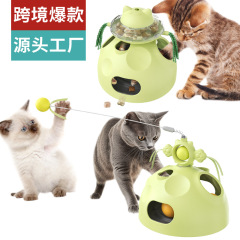 ペット用品メーカー卸売り会社の新たな起爆金アマゾン猫がボールを掘って回転して食べ漏れ猫棒猫玩具
