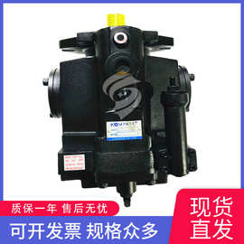 原装台湾康百世KOMPASS柱塞泵V38A1R10X油泵V42A/A50A/V70A变量泵