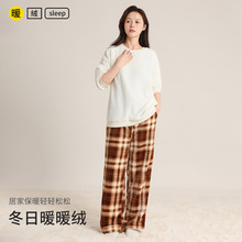 法兰绒秋冬男女家居服套装休闲套头长袖配格子裤情侣保暖慵懒睡衣