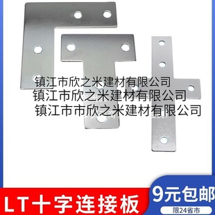 �S�rֱ�NT��L��ʮ���B�Ӱ��X�Ͳ�203040404545ֱ����սǼӏ��̶�