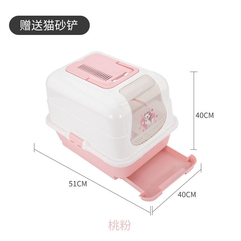 복숭아 가루 (소나무 고양이 쓰레기에 적합)