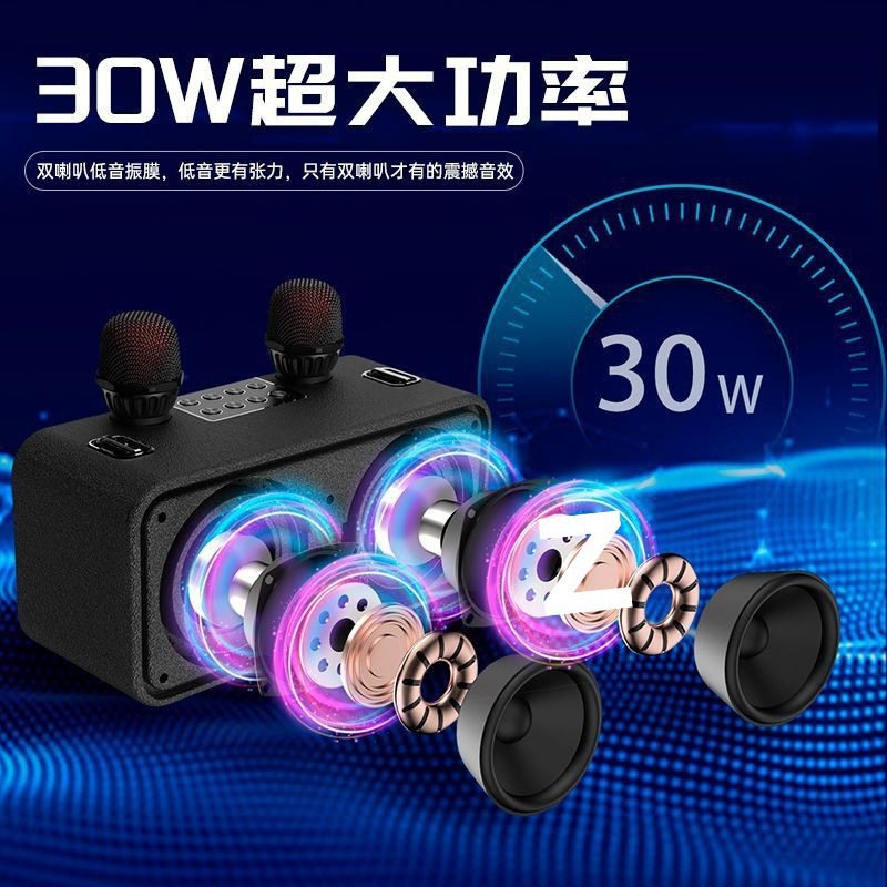 K canto sonido micrófono bluetooth todo en uno conjunto completo altavoz bluetooth portátil cantante al aire libre ktv hogar