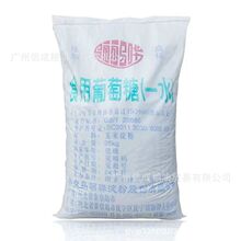 ������һˮʳ��������ʳƷ��25kg��������ζ�����ӄ������Ƿ۬F؛