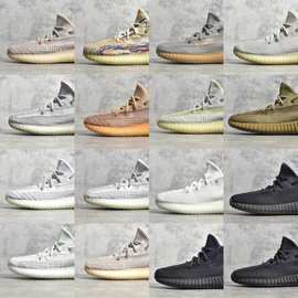 椰子350莆田纯原高版本男鞋女鞋巴斯夫真爆米花夏季休闲透气运动.