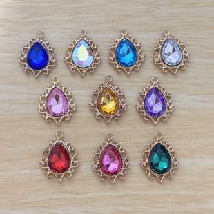 Alloy inlaid 10*14mm water drop pointed bottom drill imitation glass crystal drill lace pendant handmade diy alloy accessories