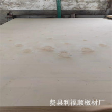 ���ϰ�S�����aֱ�Nһ�γ������ϰ� ���b����N������ϰ�