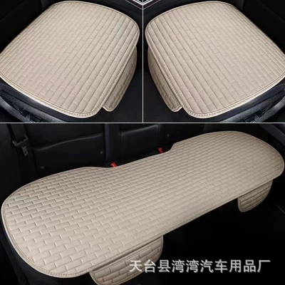 non-backrest seat cushion single ass – Four Seasons Pad - beige-brick-linen-front-row