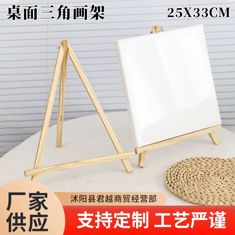 Треугольный мольберт, деревянный треугольный мольберт, настольный мольберт, мольберт для масляной живописи, подставка для мобильного телефона