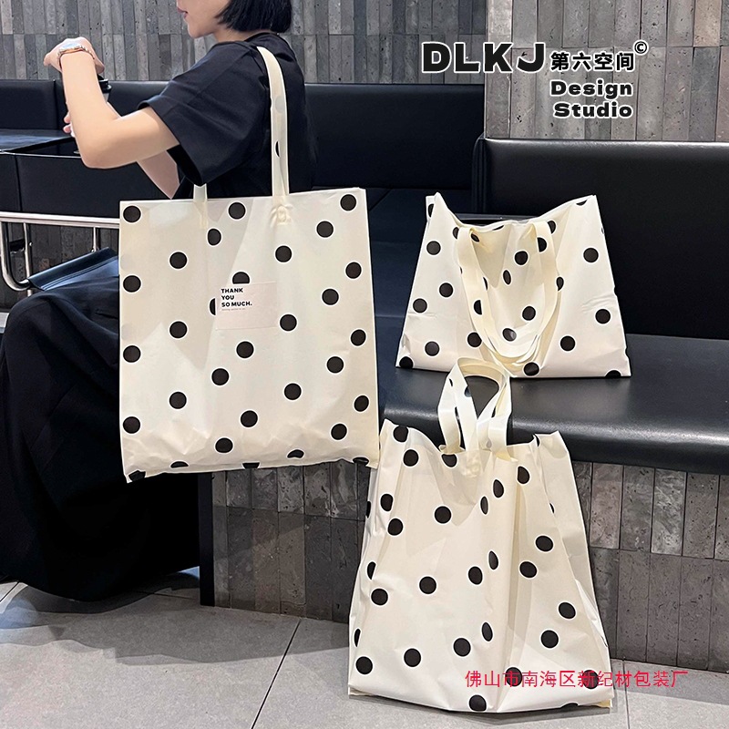 波点磨砂塑料手提袋子加厚衣服礼品购物袋批发服装店袋子批发