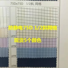 �F؛�o����� ���m�o�m�����ϲ��� 75D1/2б �W��늲����o늾I