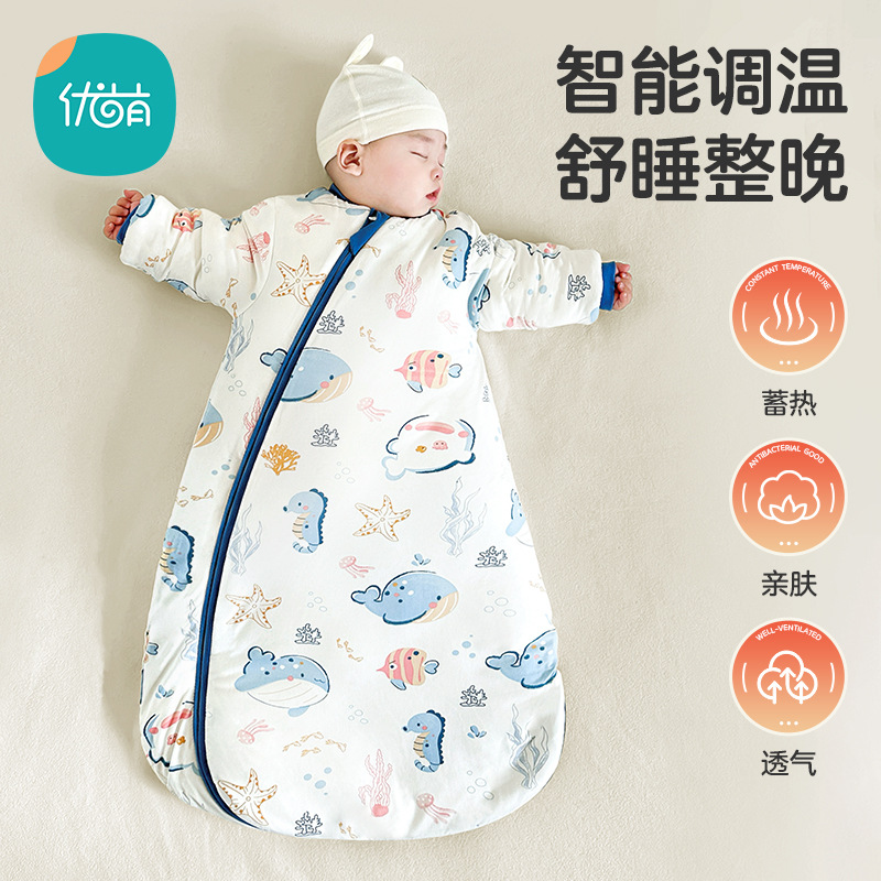 Baby sleeping bag autumn and winter style newborn baby all-in-one…