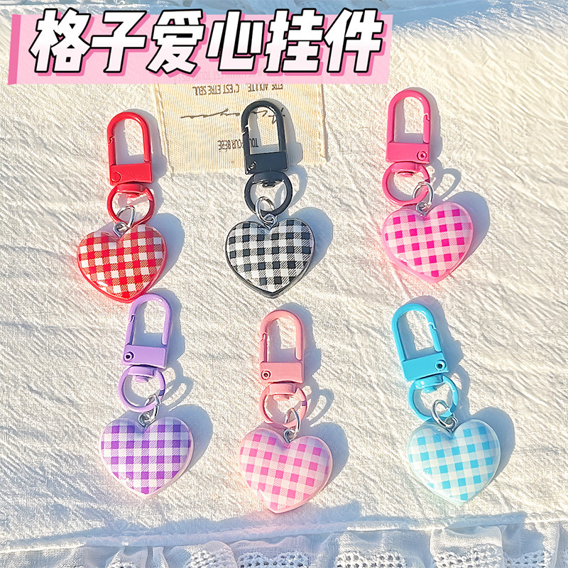 Macaron Glossy Plaid Heart Keychain Ins Style Resin Pendant Bag Pendant DIY Bean Jewelry Accessories Macaron Glossy Plaid Heart Keychain Ins Style Resin Pendant Bag Pendant DIY Bean Jewelry Accessories