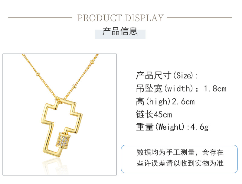 European and American cross copper gold-plated  necklace wholesale