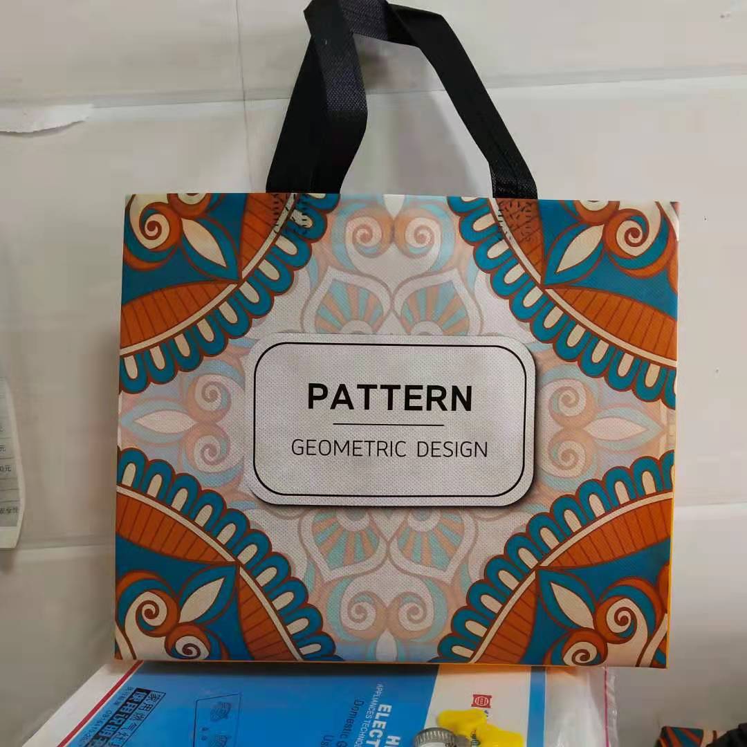 微信图片_20210405095151