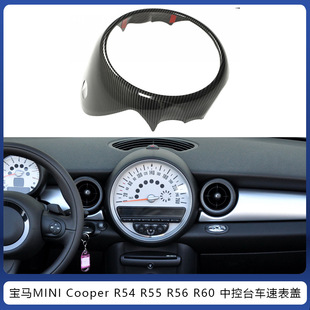 �m��� ���RMINI Cooper R54 R55 R56 R60�п�̨܇�ٱ��w