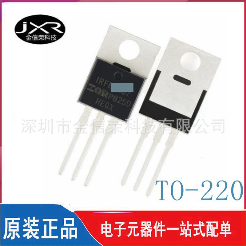 IRLB3034PBF IRLB3034  TO-220 N沟道MOSFET场效应三极管 40V195A