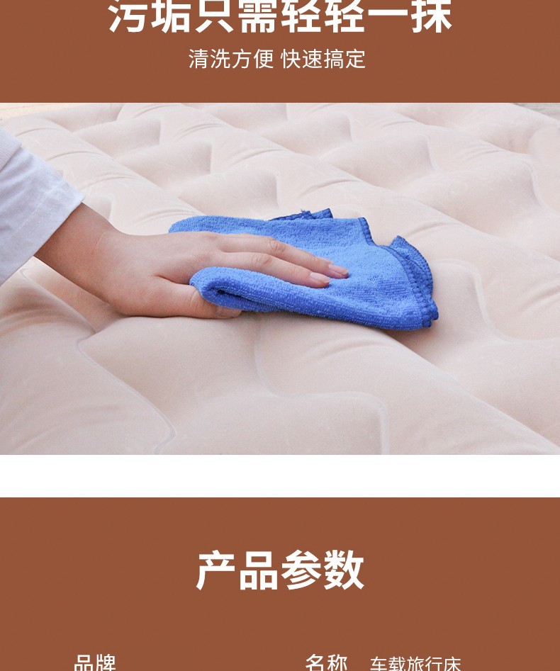 Car Mattress, Car Backseat Sleeping Pad, Foldable Inflatable Bed, Suv Trunk Sleeping Pad, Car Travel Essential for Road Trips