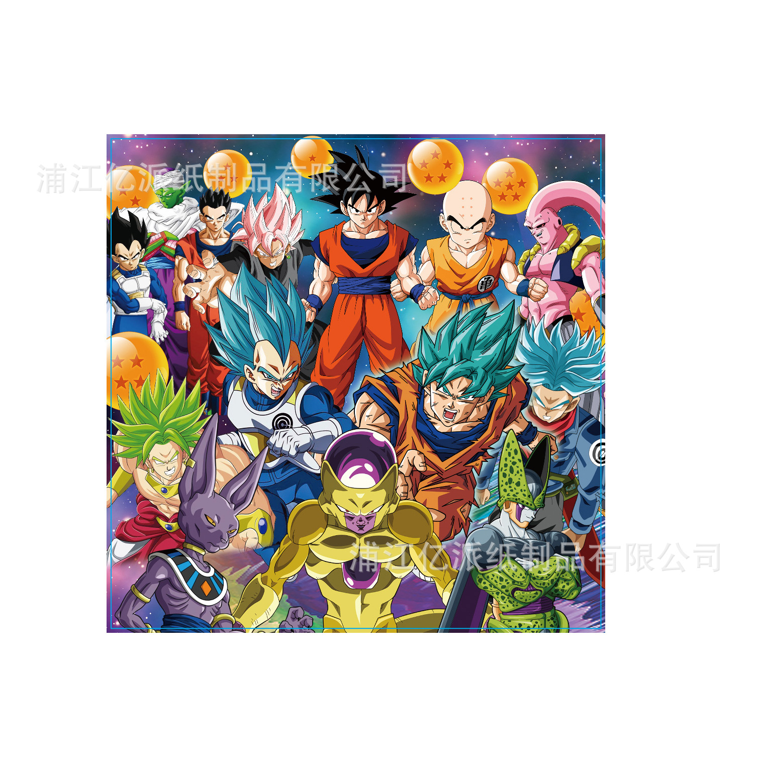 Nuevos siete bolas de dragón fiesta decoración atmósfera decoración prop bandeja de papel tazas de papel toallas de mesa set de cubiertos desechables