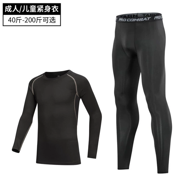 Two -piece set [1001 gray line long sleeves+black trousers]