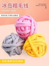 ���ֱ��uë���شֹ�о���Ĳ��l���u������ë���F�ֹ�����diy��ײ