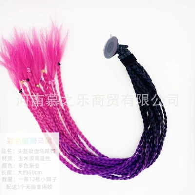 Helmet Decoration Braids, Motuoche Auto Parts and Accessories