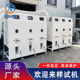 ��߱���W�t����ë�q������C�O���L�Cʽ���ޙC�羳��Ʒmchugs