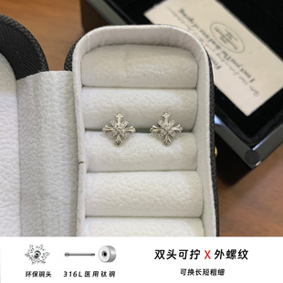 316L�䓰�䆱��W��â�ǝM�ʮ�ּܺ��s���˯�X��ժ�B�����