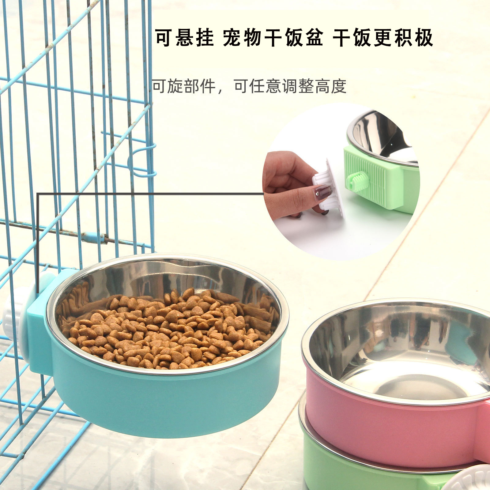 Gato colgante tazón mascota colgante tazón de comida de acero inoxidable gato jaula gato tazón de comida tazón de perro tazón para beber vajilla para mascotas