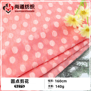 140g��ᘿ��@�c�����������´����T���r����������ȹ�ӏͺ�����