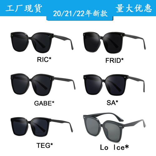 新款黑色网红同款高级感个性墨镜韩国时尚潮流百搭太阳镜防晒眼镜
