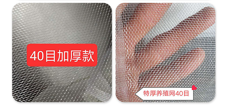 详情2_08.jpg