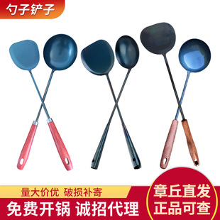 Wholesale Zhangqiu Iron Spoon Shovel Hand Forged Egg Dumplings Old-fashioned Long Handle Spoon Shovel Traditional Chef Home Cooking Spoon Shovel