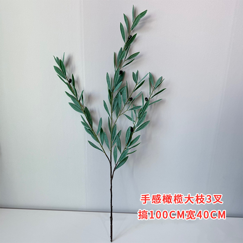 Olivo artificial nórdico casa piso planta artificial maceta decoración árbol artificial interior paisaje artificial al por mayor