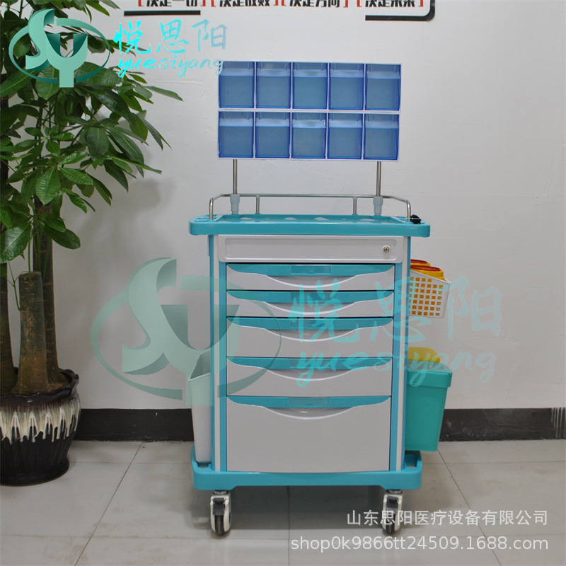 医用推车厂家钢塑治疗车医护药品车移动护理车abs多功能麻醉车