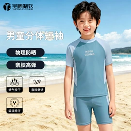 连体泳衣;儿童泳衣;比基尼
