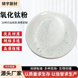 其他金属粉末;其他氧化物;铜粉系列