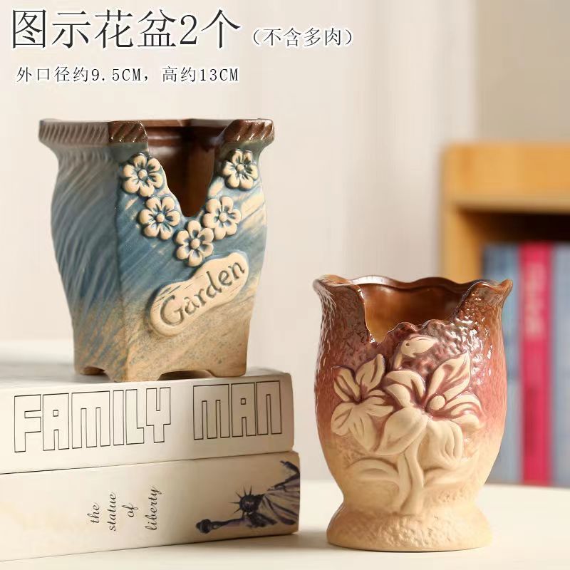 微信图片_20230816222521