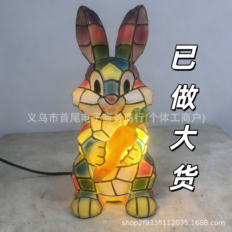 Tiffany Style Lovely Ratbbit Table Lamp Tiffany Style Little Rabbit Table Lamp Tiffany Style Lovely Ratbbit Table Lamp Tiffany Style Little Rabbit Table Lamp