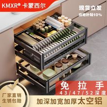 �N���X�Ͻ����@̫���XǶ��ʽ�뙙���ʽ�p��������@�{ζ�������