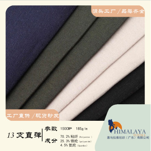 13ֱ֧��ˮ���y�y�\��ֱ���_���ߏ������󿗏������e�r�����ϼҼ�