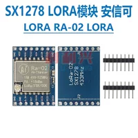 Модуль Sx1278 lora лора ra-02 лора беспроводная передача через последовательный порт с базовой платой прямой поставки