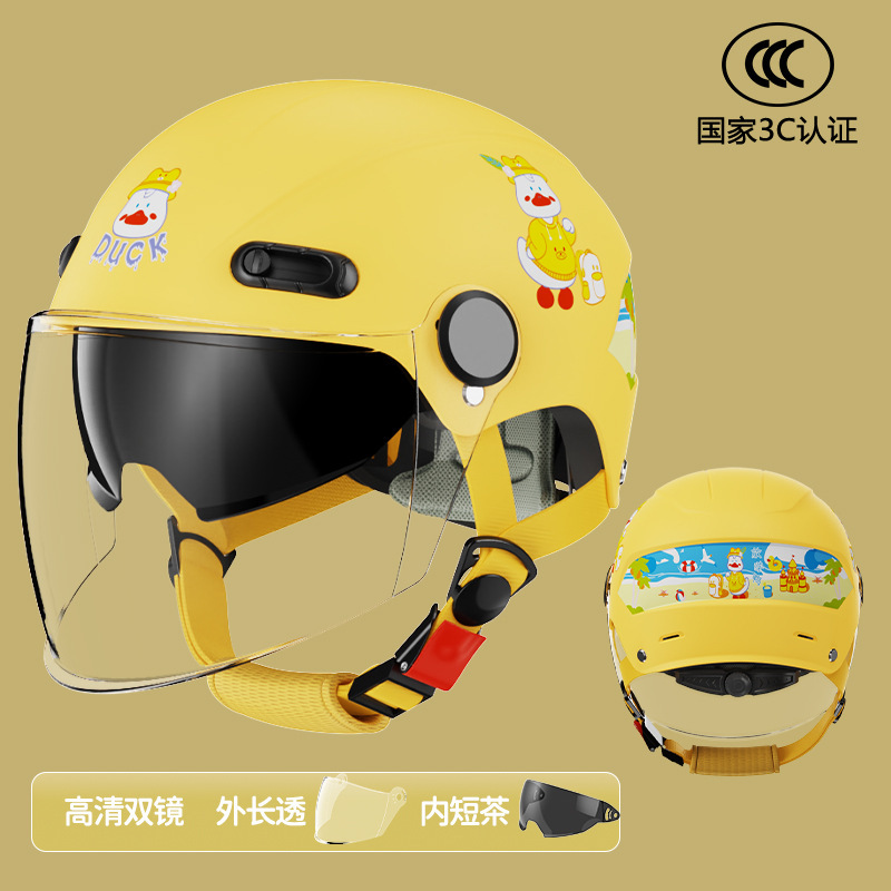 3C-스쿨 오리 [HD 더블 미러]]